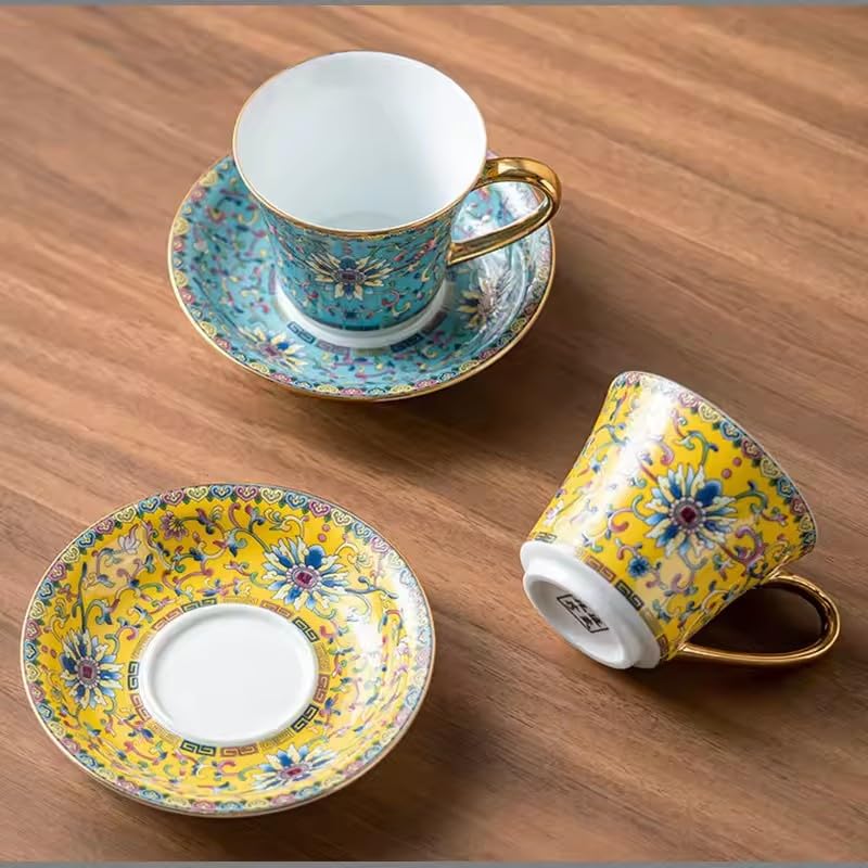 Vintage Floral Tea Cup and Saucer Set, Yellow with Gold Handle, 4-Piece Set O655071