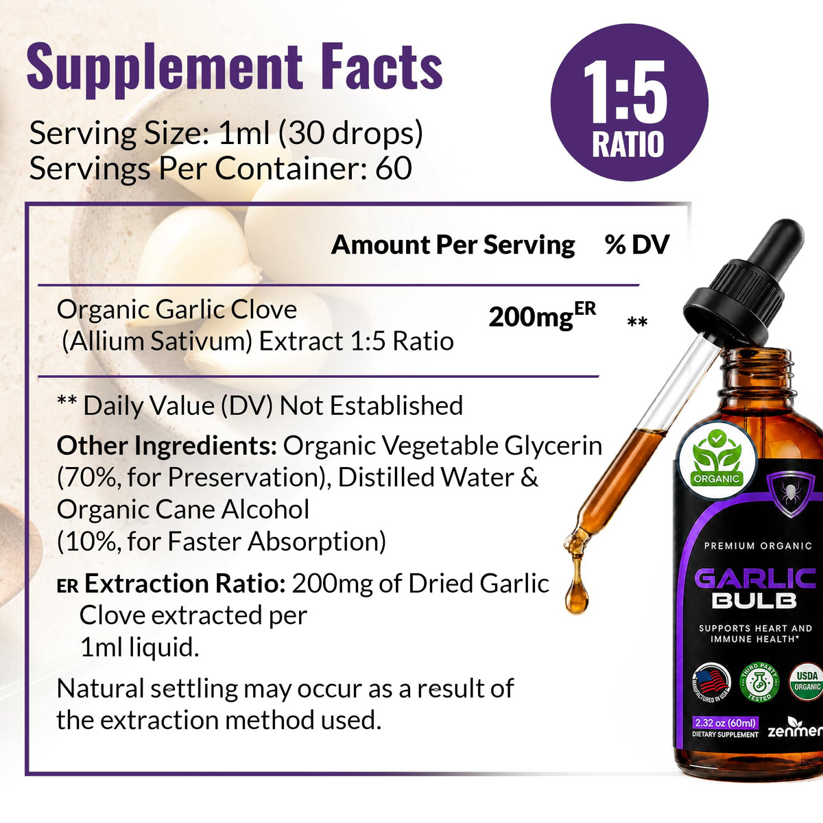 Organic Odorless Garlic Supplements G2043